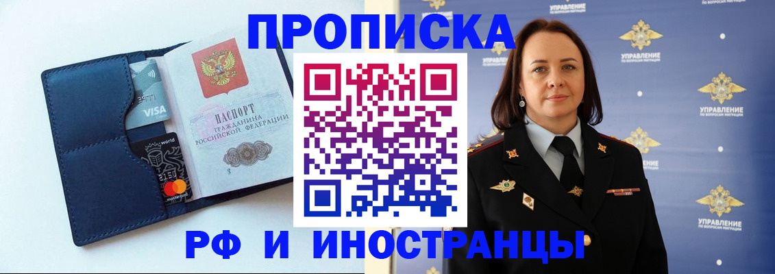 форма 3 в Новоульяновске