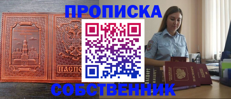 форма 3 в Новоульяновске
